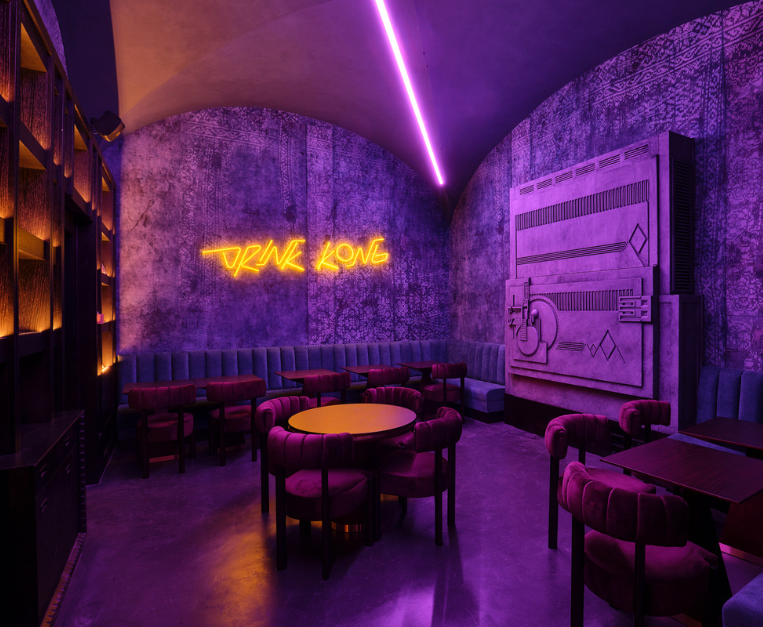 Drink Kong Campo Marzio