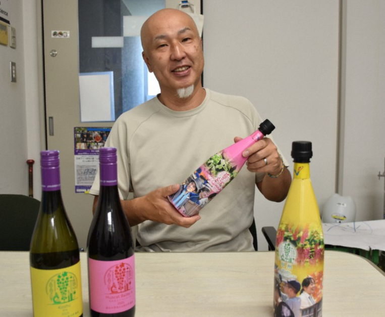bottiglie-vino-carta-plastica-giappone