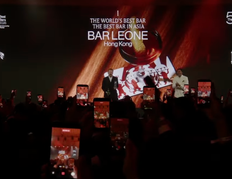 50-best-bar-2026-bar-leone