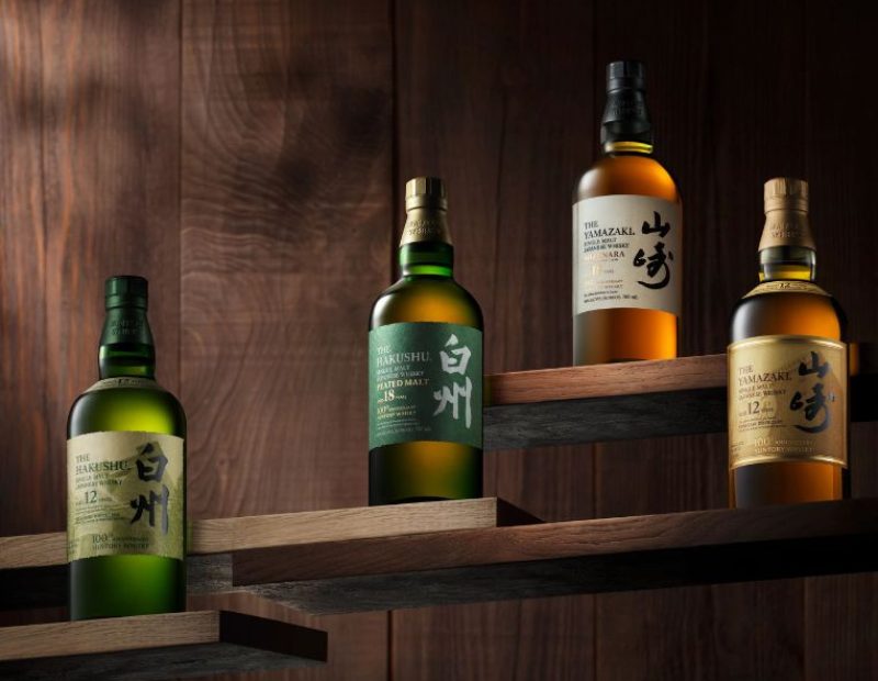 The House of Suntory