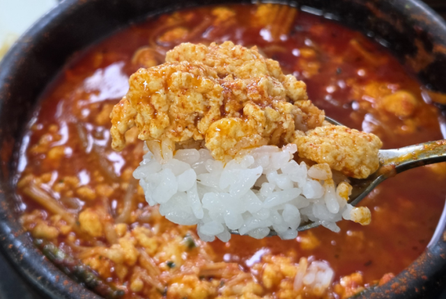 gangneung-sundubu-jjigae-tofu