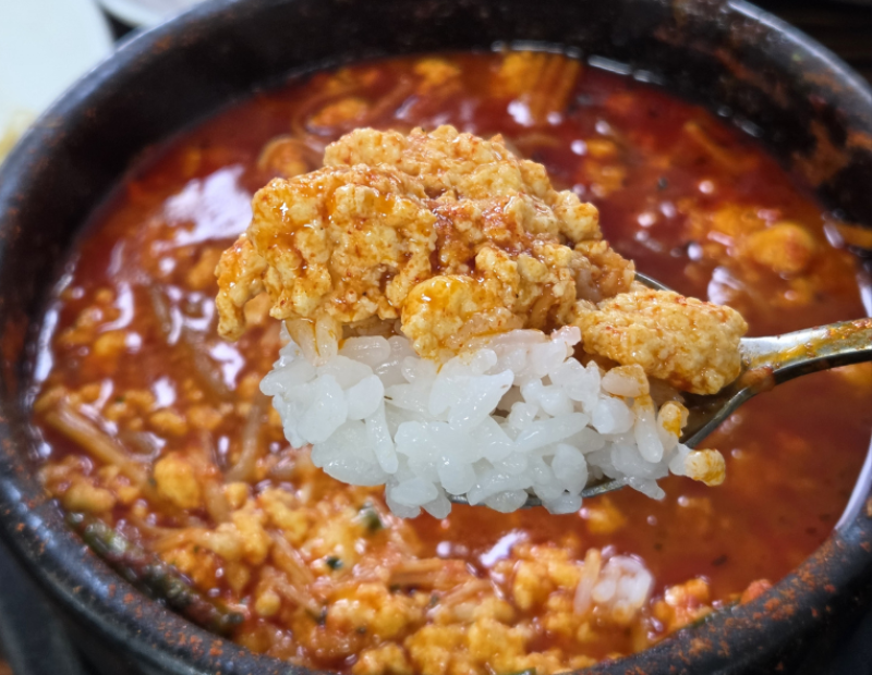 gangneung-sundubu-jjigae-tofu